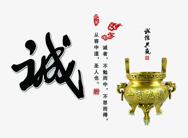 集宁要债公司