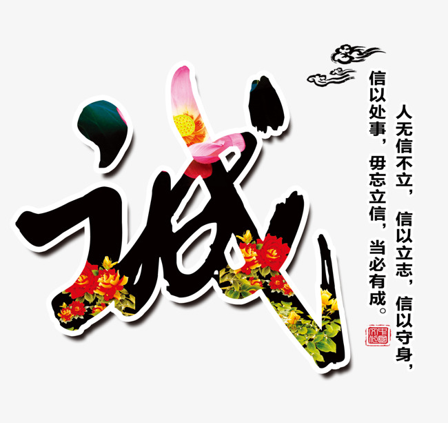 集宁要账公司