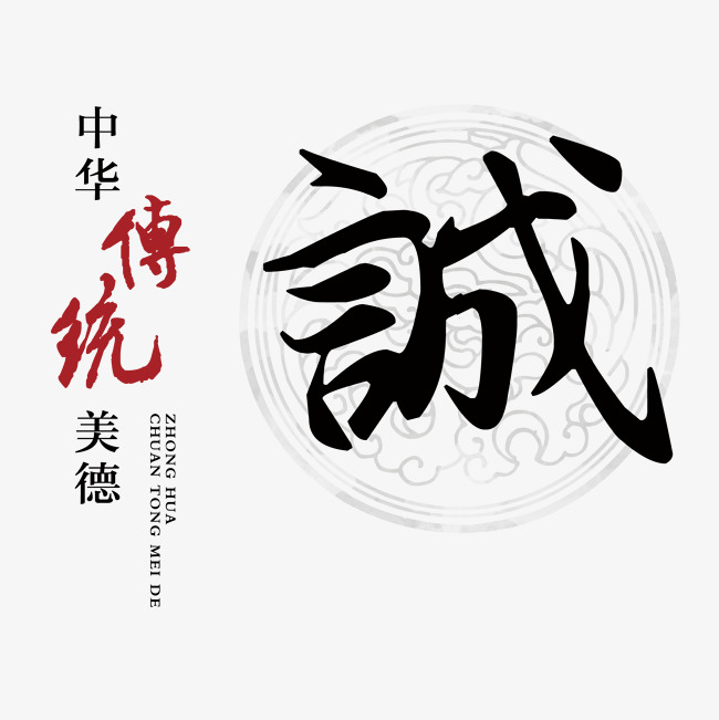 集宁讨账公司